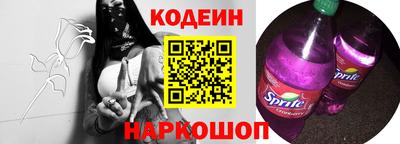 ALPHA-PVP Обнинск