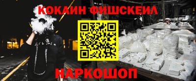 дистиллят марихуана Нягань