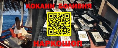 дистиллят марихуана Нягань
