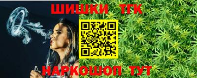 эйфоретик Обь