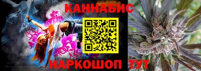 дистиллят марихуана Нягань