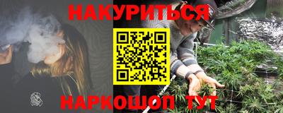 дистиллят марихуана Нягань