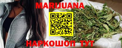 эйфоретик Обь