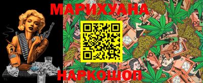 ALPHA-PVP Обнинск