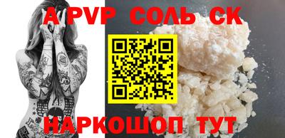 дистиллят марихуана Нягань