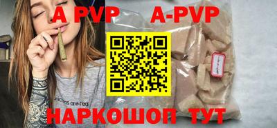 дистиллят марихуана Нягань