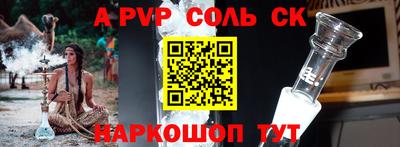дистиллят марихуана Нягань