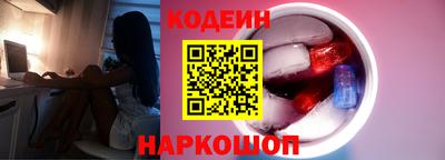 ALPHA-PVP Обнинск