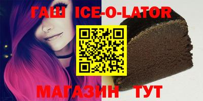 дистиллят марихуана Нягань