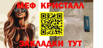 дистиллят марихуана Нягань