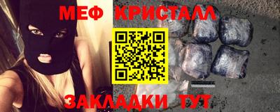 эйфоретик Обь