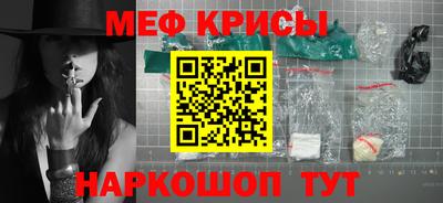 эйфоретик Обь