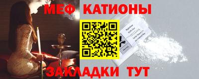 эйфоретик Обь