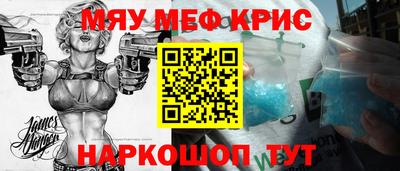 дистиллят марихуана Нягань