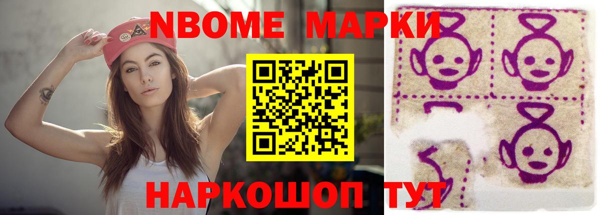 Лсд 25 экстази кислота Саратов