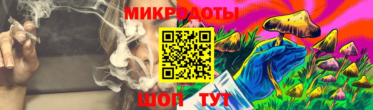 Псилоцибиновые грибы мицелий  Вход с VPN  сколько стоит  Псилоцибиновые грибы GOLDEN TEACHER  Саратов 
